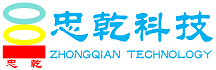 成都忠乾科技有限公司